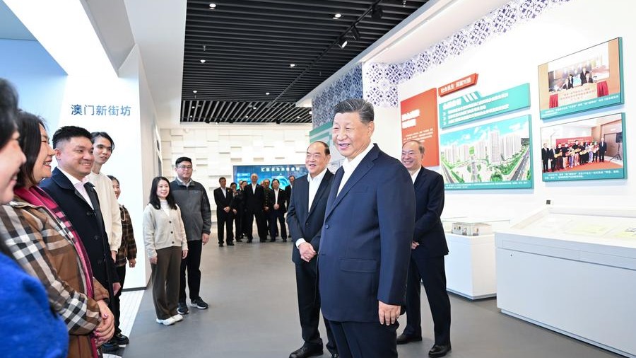 Xi inspects Guangdong-Macao In-Depth Cooperation Zone in Hengqin